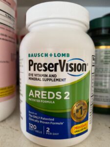 Amazon same product PreserVision AREDS 2 Eye Vitamins, #1 Eye Doctor Recommended Brand, Lutein and Zeaxanthin Supplement with Vitamin C, Vitamin E, Zinc, and Copper, 120 Softgels (Minigels) photo review