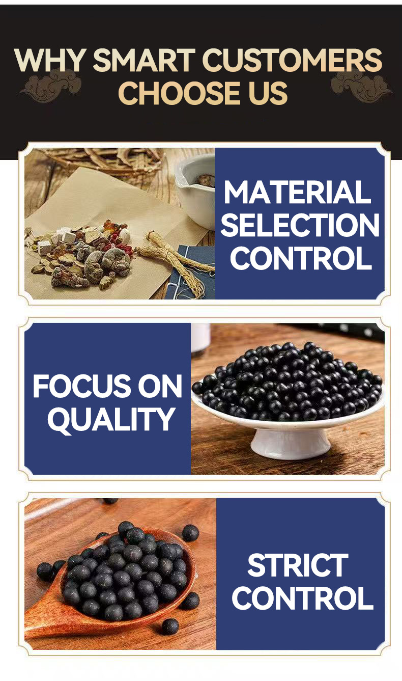 Male Herbal Kidney-Nourishing Pills: Gradually Nurture Kidney Qi and Enhance Well-Being - Image 3