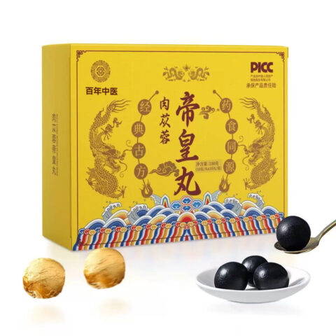 Imperial Traditional Herbal Formula, specifically designed to enhance male vitality, aims to increase size and girth while boosting sexual performance.