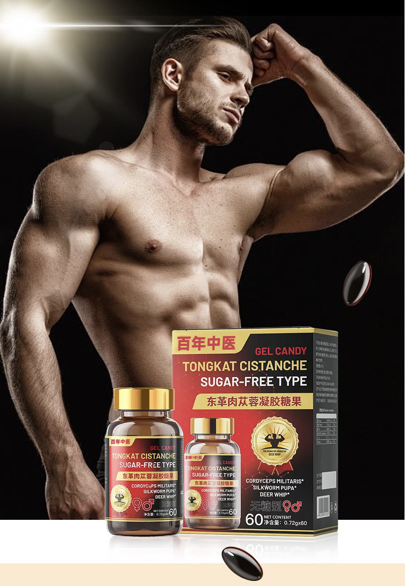 Men's Herbal Delay Capsules | Gentle Delay Support - Image 4