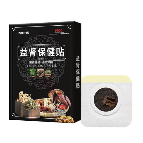 Natural Kidney Wellness Patch